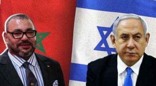 المغرب و اسرائيل