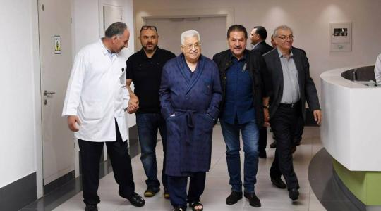 عباس في المستشفى الاستشاري برام الله
