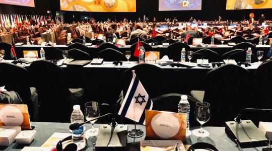 مشاركة وفد "إسرائيلي" لاجتماع "إكسبو 2020" في دبي