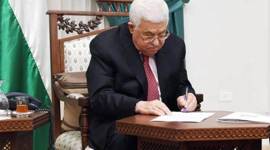 الرئيس عباس يصدر مرسومًا لتمديد حالة الطوارئ مدة 30 يومًا