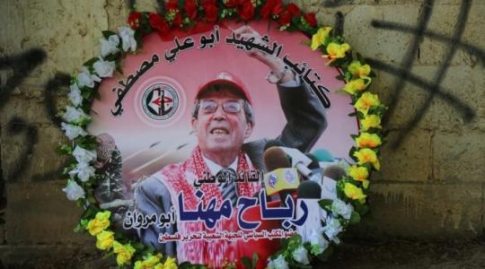 وفاة القيادي في الجبهة الشعبية رباح مهنا