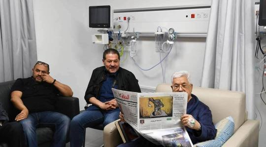 عباس في المستشفى
