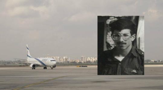 الشعبية تكشف: رفات الجندي الإسرائيلي "زخاريا" بقي نصفه بسوريا