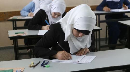 طلبة الثانوية العامة (توجيهي) في غزة (ارشيف)