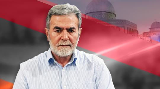 الأمين العام لحركة الجهاد الإسلامي في فلسطين القائد زياد النخالة