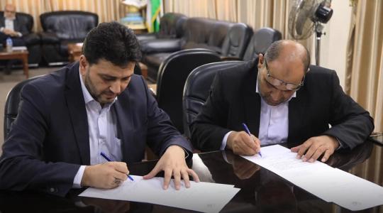 توقيع اتفاقية