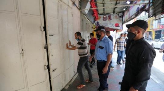 فتح سوق عمر المختار في غزة  جزئيًا