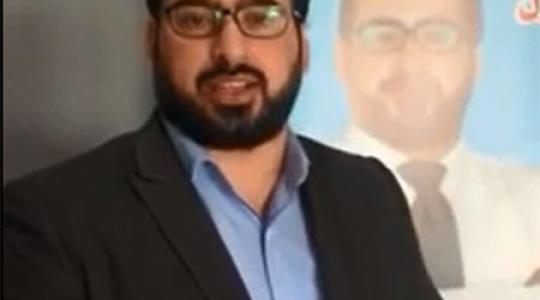 منتظر الزيدي