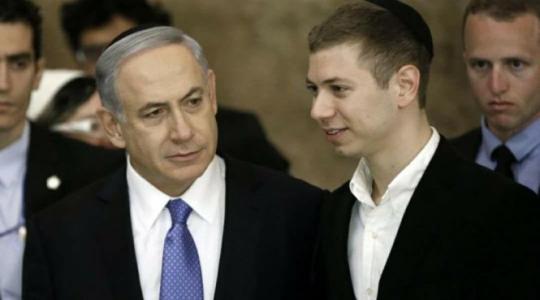 رئيس الوزراء الاسرائيلي بنيامين نتنياهو ونجله