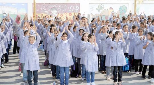 مدارس الأونروا بالضفة وغزة تحظى بجائزة المدرسة الدولية