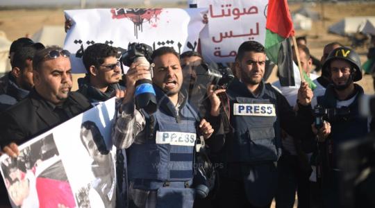 وقفة الصحفيين غزة تنديدا باستشهاد الزميل ياسر مرتجى  بيد قناصة الإحتلال (20)