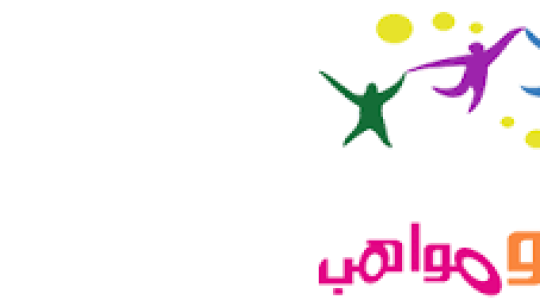 اطفال