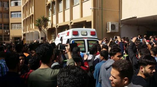 اعتصام جامعة الازهر