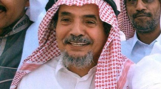 عبد الله الحامد