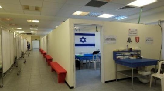 مستشفيات اسرائيل