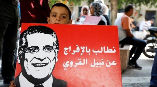 المرشح الرئاسي التونسي نبيل القروي