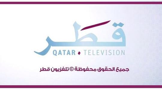 تردد قناة قطر