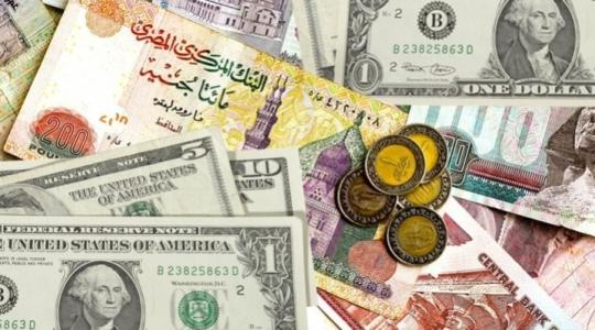 سعر الدولار مقابل الجنيه المصري اليوم في السوق السوداء وشركات الصرافة 4 فبراير 2023