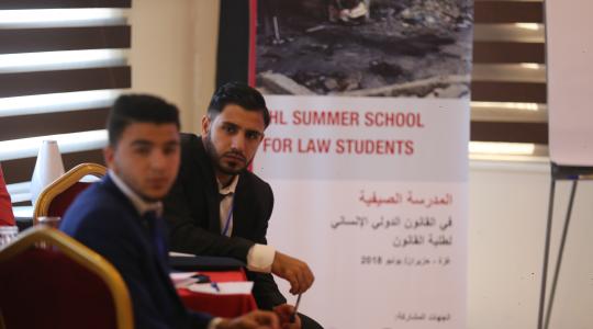 المدرسة الصيفية.JPG (3).JPG
