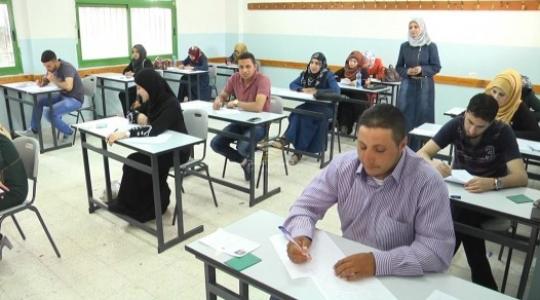 امتحان التوظيف في الأونروا - غزة