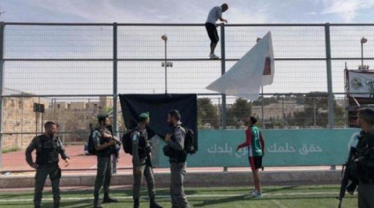 صورة خلال اقتحام قوات الاحتلال لملعب في القدس المحتلة