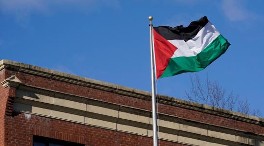 البعثة الدبلوماسية الفلسطينية في واشنطن