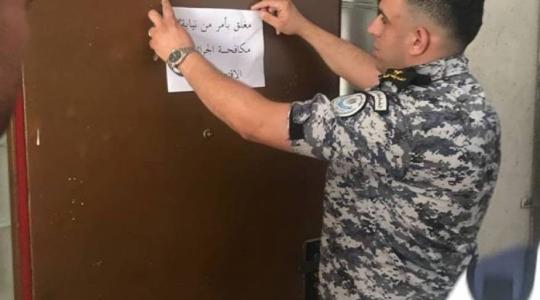 إغلاق مطعم لمخالفته الشروط الصحية - أرشيفية