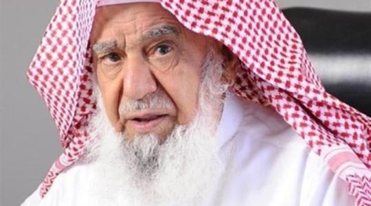 الراجحي