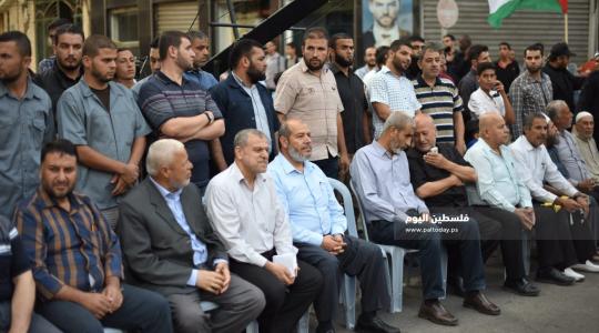 الانطلاقة الجهادية 