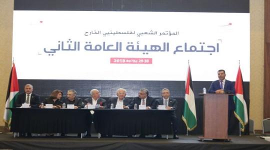 فلسطينيو الخارج