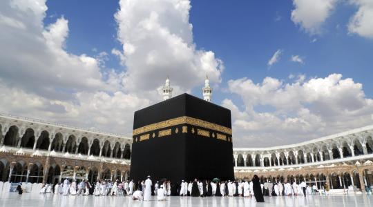 تردد قناة السعودية للقران الكريم hd الناقلة لحجاج بيت الله الحرام