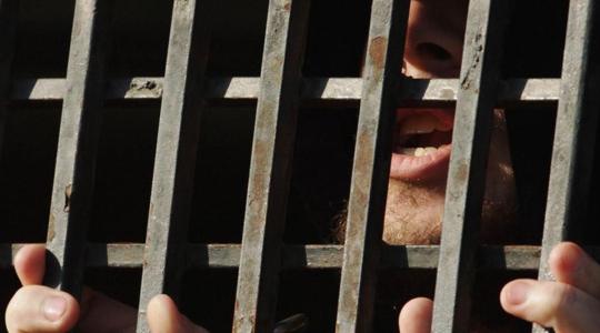 معتقل في سجون الاحتلال