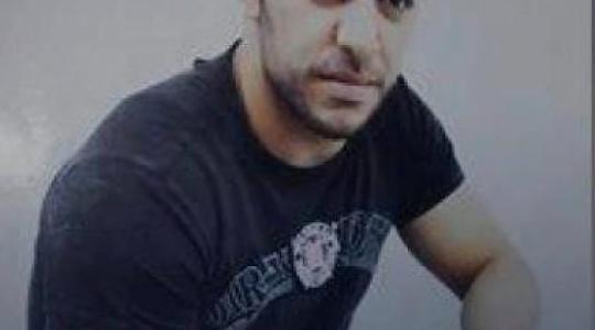 الاسير علي الحروب