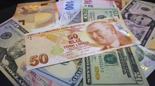  سعر صرف الليرة التركية مقابل الدولار الأمريكي اليوم الخميس 17-11-2020