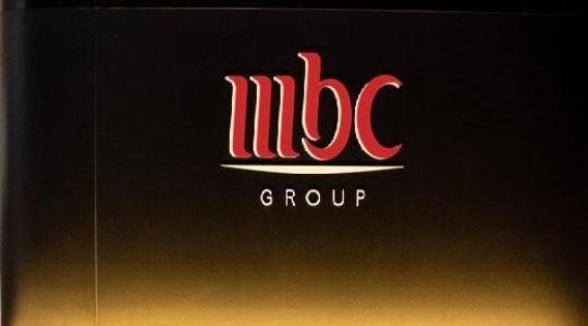 تردد قناة ام بي سي MBC الجديد 2020