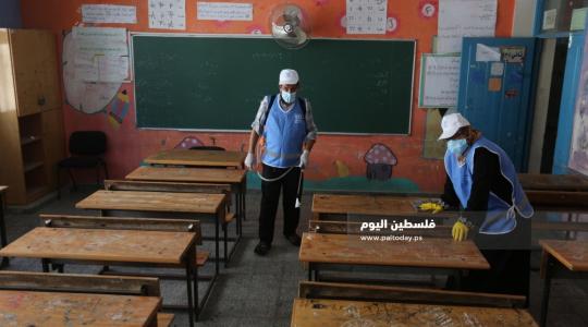 تعقم المدارس بغزة استعدادا للموسم الدراسي (1)