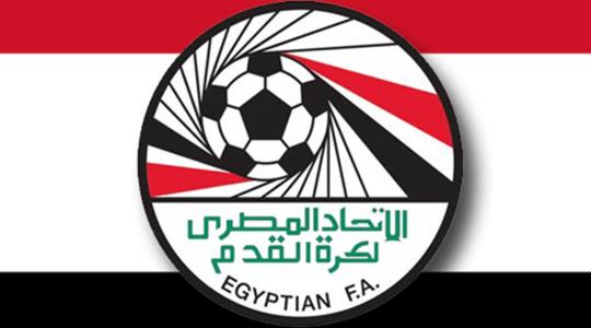 موعد انطلاق الدوري المصري 2020