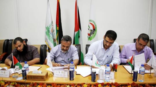 وزارة الصحة توقع مذكرة تفاهم لتحسين ظروف عمال النظافة