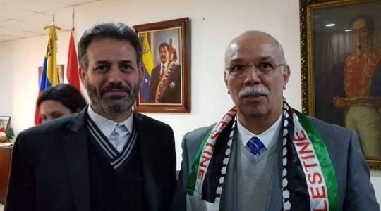 الجهاد و فنزويلا