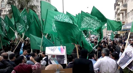 مسيرة لحركة حماس