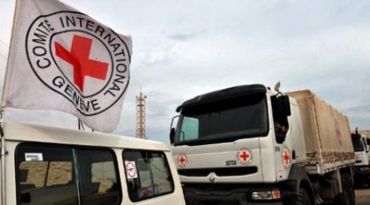 الصليب الأحمر بغزة