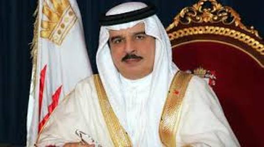 ملك البحرين حمد بن عيسى آل خليفة 