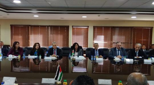 اللجنة التحضيرية العليا الأردنية الفلسطينية