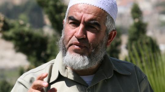 رئيس الحركة الاسلامية في الأراضي المحتلة الشيخ رائد صلاح