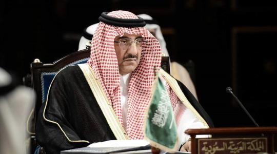 الامير نايف