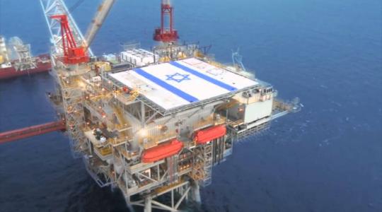 حقول الغاز الاسرائيلية في البحر المتوسط