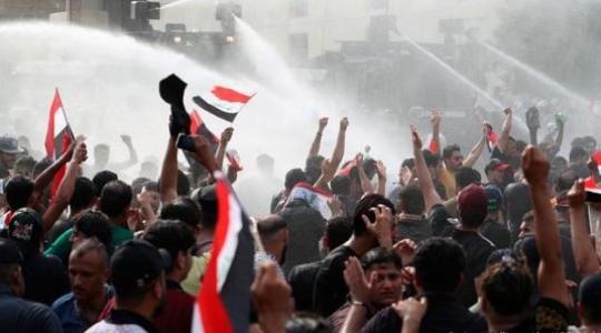 مظاهرات عراقية