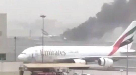طائرة تحترق