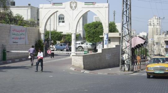 مقر بلدية غزة