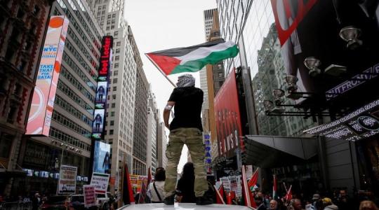انضمام فلسطين لمنظمات دولية